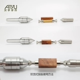 Красная стрелка двойной топ -два простых ручки с поднятием