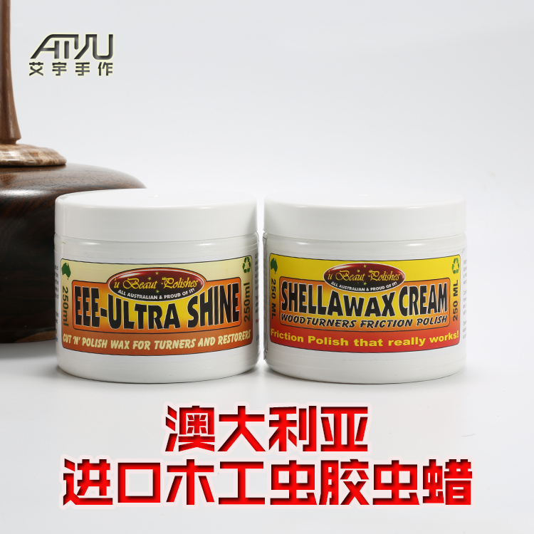 Insect wax shellac wood polishing wax Furniture fine surface paint repair and maintenance Australia imported standard type 250ml