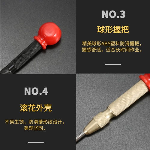 Высокоэтапная автоматическая центральная промальная отверстие бурение ногтя