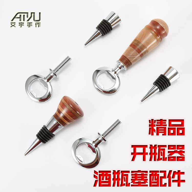 Beer Openers Wine Opener Wine Opener Wine Red Wine Vacuum Cork Wood Screwing accessories Ayyu Handmade