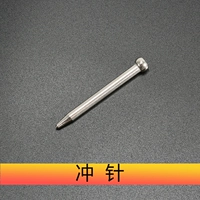 1 Серебряная бумага