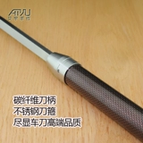 红箭 Быстро смените ручку углеродного волокна, заброшенное деревянное автомобильное нож с высоким уровнем