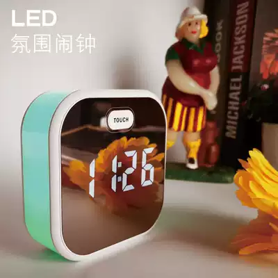 Creative home charging electronic clock colorful layer luminous mute alarm clock sound control smart led mirror alarm clock