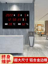 River Genesis Large screen LED digital perpetual calendar Living room hanging bell Night Light Silent Clock Information Calendar Wall-mounted calendar Clock