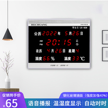 Perpetual Calendar Electronic Bell Tower Bell Led Ultra Slim Digital Hanging Clock Living Room Night Light Silent Creative Clock Table