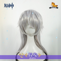 Manguo home spot Original God cosplay leize wig props accessories