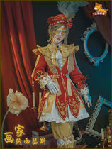 Manguo home spot fifth c personality cos clothing painter Egg third anniversary nasises cosplay clothing female