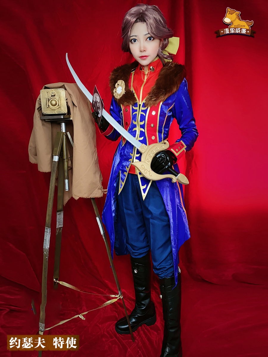 Mango House fifth c personality cos suit Joseph envoy photographer cos regulator COSPLAY costume woman