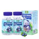 放水了！2瓶！蓝莓叶黄素软糖60粒