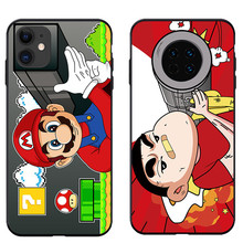 【全系列定制】苹果华为全系玻璃磨砂手机壳