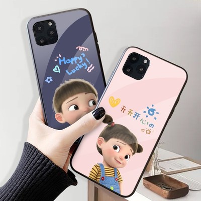 全系列苹果磨砂玻璃防摔全包手机壳