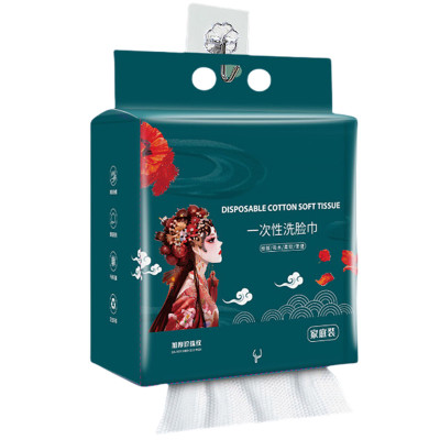 一次性洗脸巾悬挂式面巾家用大包抽取洗脸毛巾擦脸不掉毛加大加厚