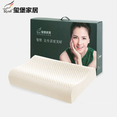 【品牌促销】泰国进口防螨虫乳胶枕