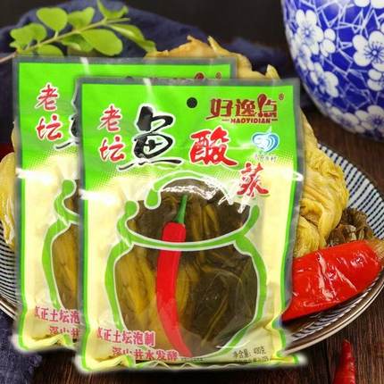正宗四川老坛酸菜泡菜泡青菜泡芥菜酸菜粉丝酸菜鱼专用鱼酸菜200g