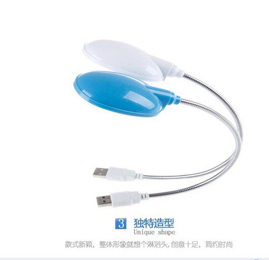 Lampe USB - Ref 376844 Image 10