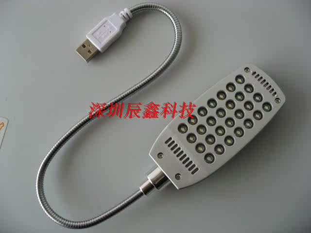 Lampe USB - Ref 377191 Image 4