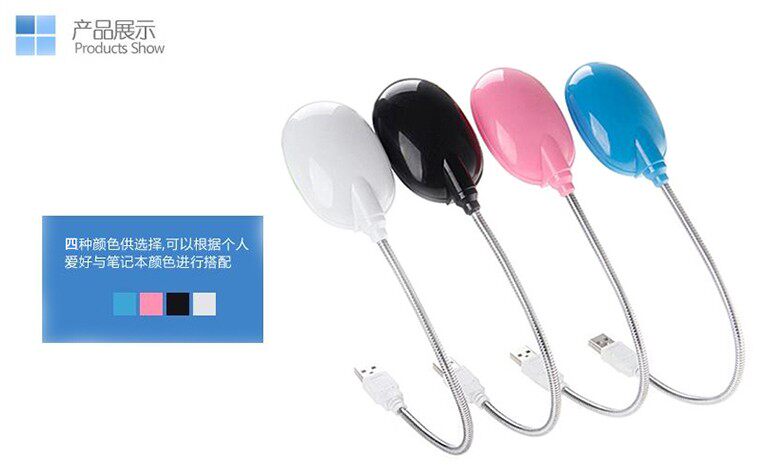 Lampe USB - Ref 376844 Image 13