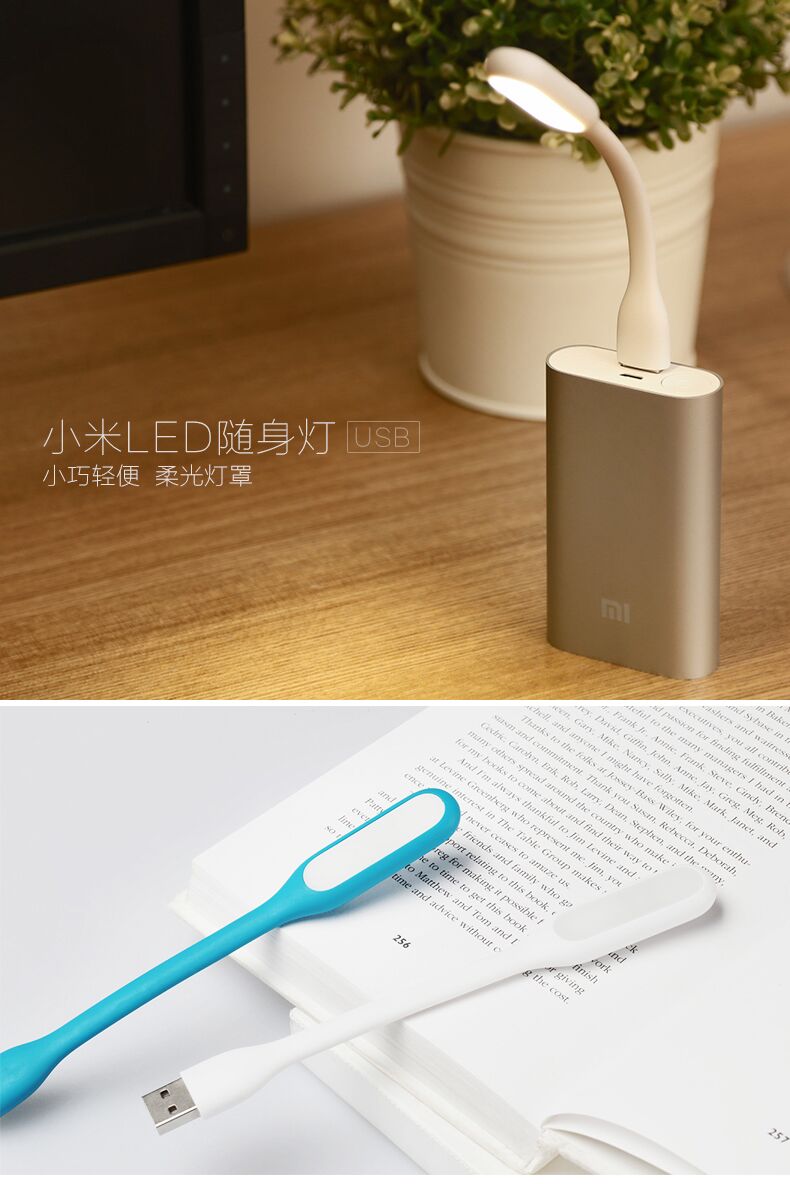Lampe USB - Ref 376172 Image 4