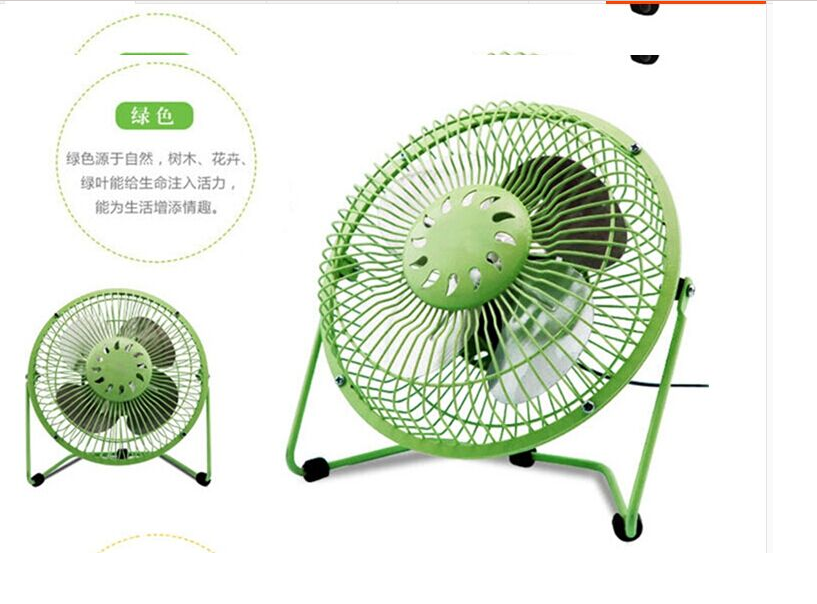 Ventilateur USB - Ref 406490 Image 9