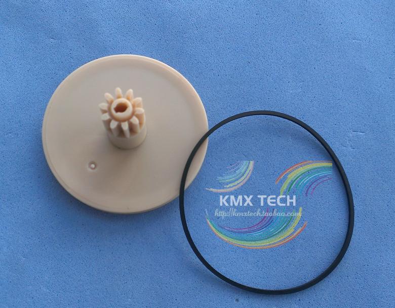 CDM9pro CDM9 gear belt for Li 950 Pu 951 930 931 200R CD PLAYER