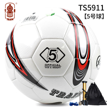 Locomotive football TS5911 5912 senior PU sticker football No. 4 training 5 game ball