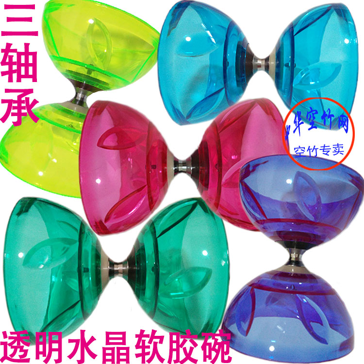 Transparent leaf V-shaped three-axis double bowl Crystal soft rubber three-bearing double-headed diabolo old man children's fitness bell