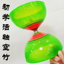 5-axis double-head anti-fall diabolo Shunhe soft rubber practice campus bell-pulling beginner figure students recommended by coaches