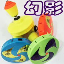 Phantom high-speed single-head diabolo Wufu air bag head with 3-axis bell-pulling one-way pan-rotating 6-axis shock-absorbing head with shaking buzz