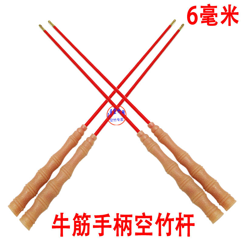 50 cm solid FIBERGLA rod Oblique hole copper head beef tendon handle 6 mm rod Single head empty bamboo pole