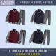 Primary school uniforms, spring, autumn and winter, men's and women's trousers, dark gray British college style children's sports baseball uniform suit