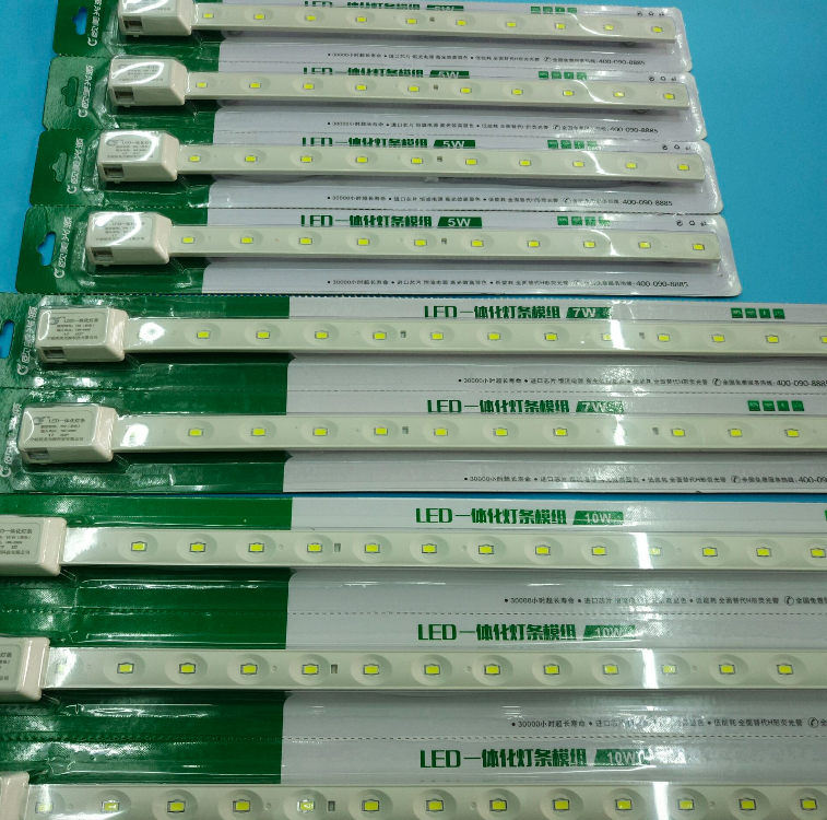 European and American light source LED lamp patch integrated lamp module transformation of long strip energy saving lamp patch 5W7W10W