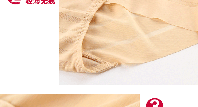 body amincissant sexy en nylon - Ref 671909 Image 34