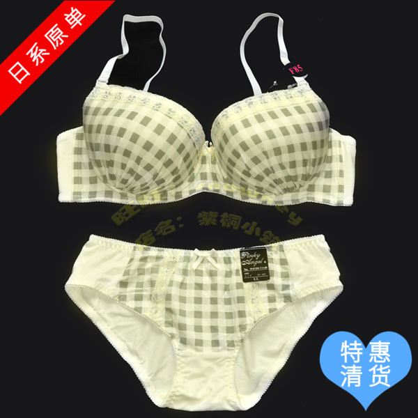Day Ensemble Clear Pure Cotton Plaid Thickened Stereotyped Teenage Girl Cute Bra Underwear Suit 75EF 75EF 80EF 85EF