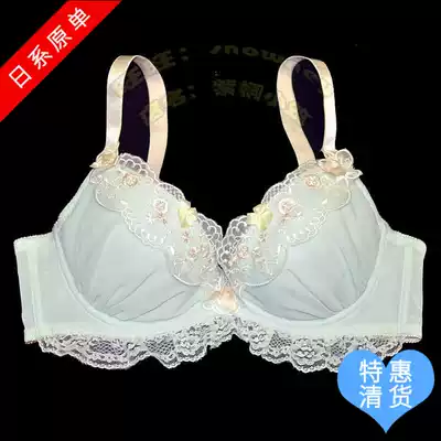 Foreign trade original single light chiffon lace cute cute three-breasted large cup bra 65F 70EF 75E