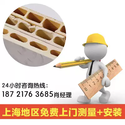 Bamboo wood fiber integrated wall panel whole house full wall quick-fitting gusset wall panel decoration material hanging top plate pvc