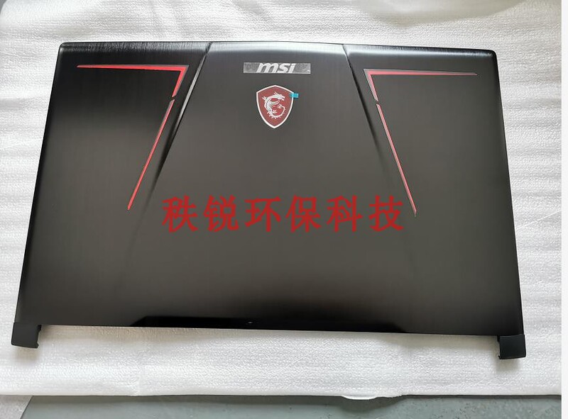Brand New Original MSI Ge73 Gp73 Ge73Vr Ms-17C1 Ms-17C7 a Shell Outer Casing