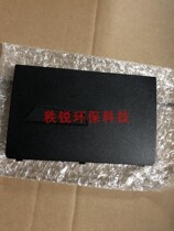 Shenzhou God of War GX8 ZX7 ZX8 battery G155P GX7 P750BAT-8 battery