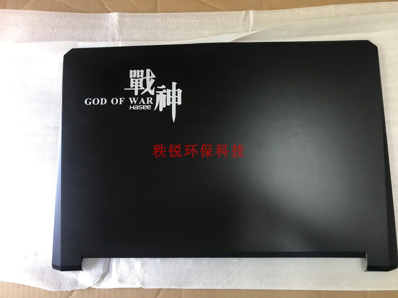 Shenzhou Ares Z7M i78172D1 shell Shenzhou Z7 SL7D3 shell Blue sky P655SA SE shell