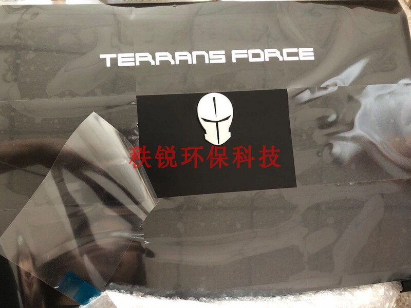 Future Human T5 T5S Shenzhou Z7 Z8 P651 P650 P650Re P650Se Case