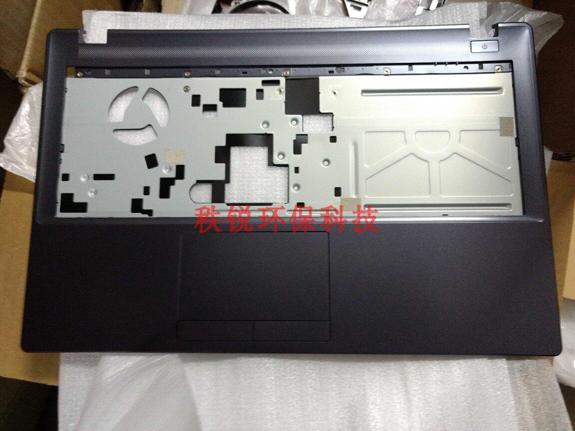 Shenzhou God of War K610C K650D W650 Xuanlong X5 bottom case