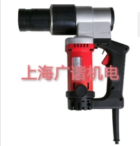 Hot sale electric torsion shear wrench ultra-light NJ22 steel structure high strength bolt M16-M22 plum head torsion tool