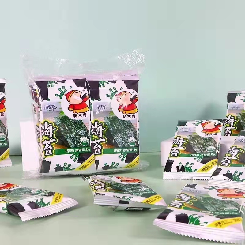 Delicious Strong Original Taste Sea Tunica Crispy Food Ready-to-eat Crisp office Leisure Net Red snacks Packaging 2 gr 10 10 packs-Taobao