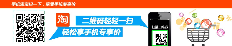 Sonnette de vélo - Ref 1455599 Image 6