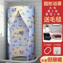 Bath cover bath for winter bathing in winter at home bath deviner winter bathing without cold theorizer bath cover round insulation