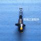 원래 Chery A5 클러치 마스터 펌프 Qiyun 3 클러치 마스터 펌프 A3 클러치 마스터 펌프 Riich G3 E5