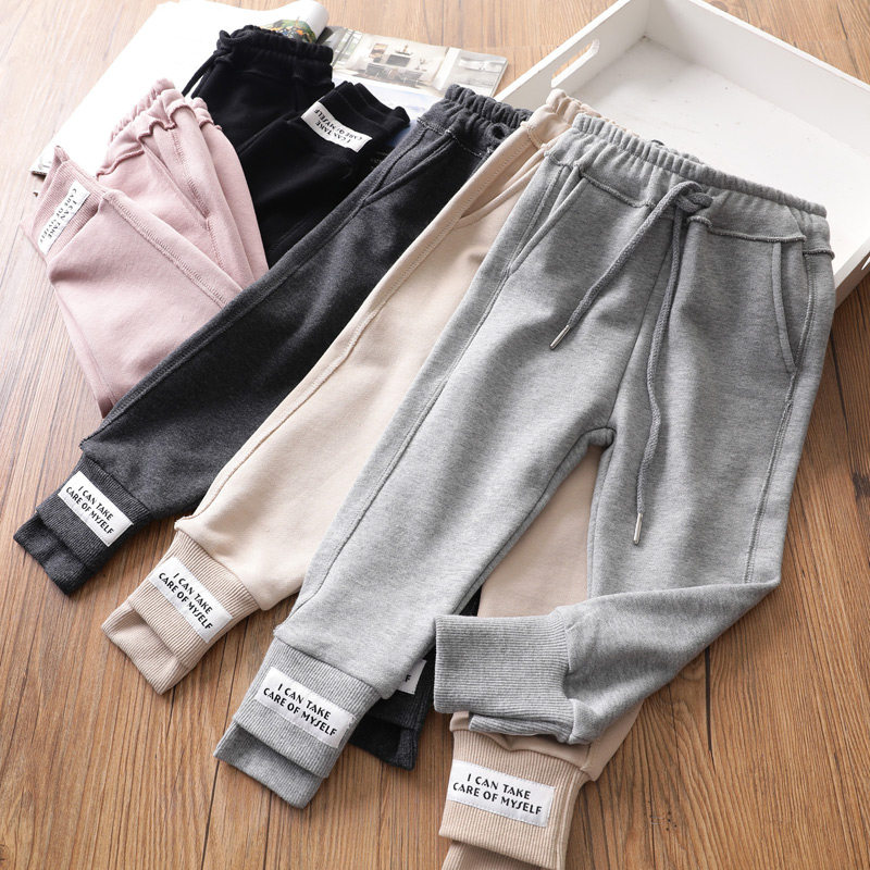 Girls Sports Pants Children's Lantern 2022 Spring and Autumn New Baby Alphabet with Leisure Pants