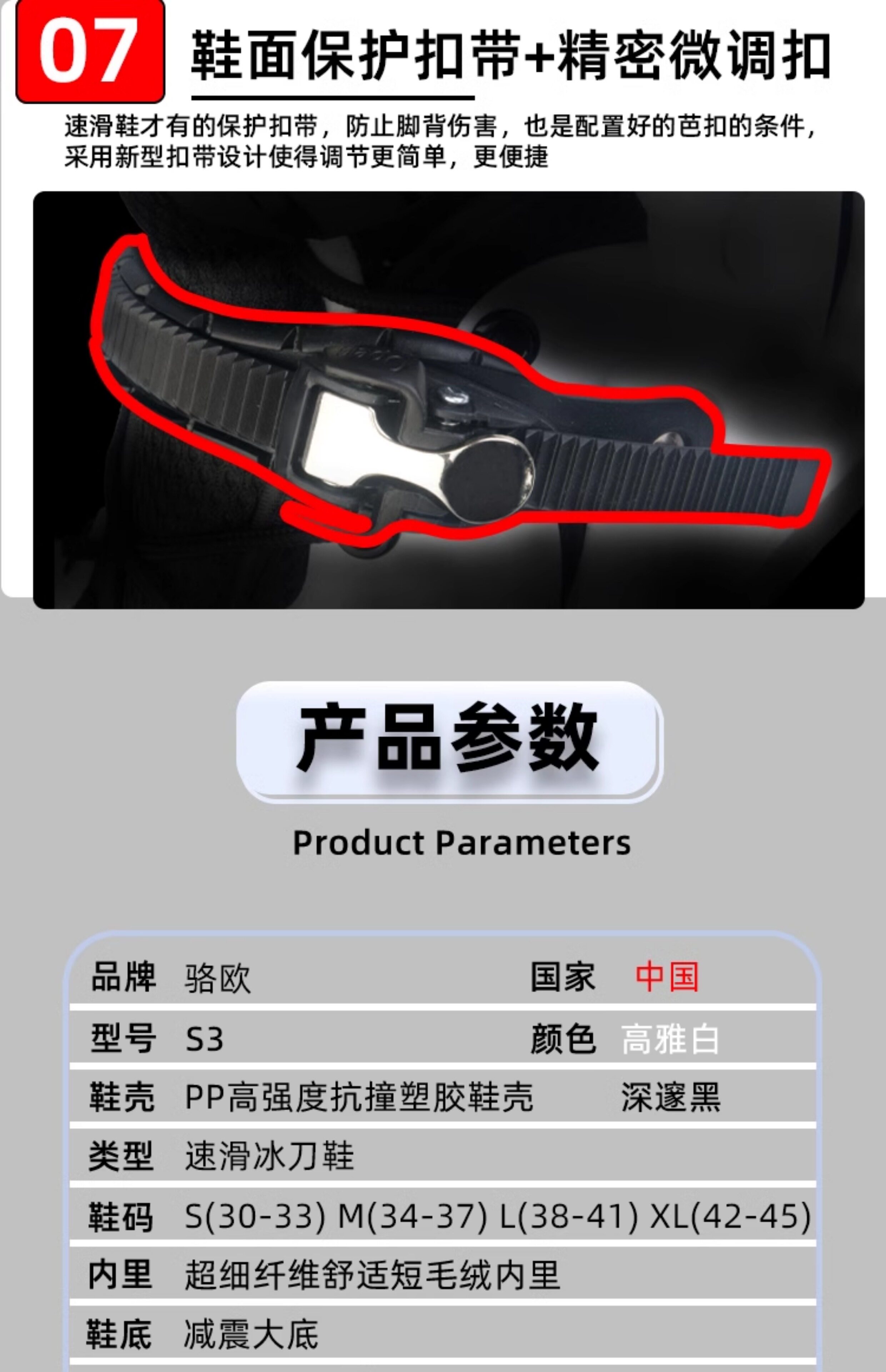 Коньки 冰刀鞋男冬季速滑女滑冰鞋儿童成人专业保暖冰鞋冰刀真冰溜冰鞋 Luo OU