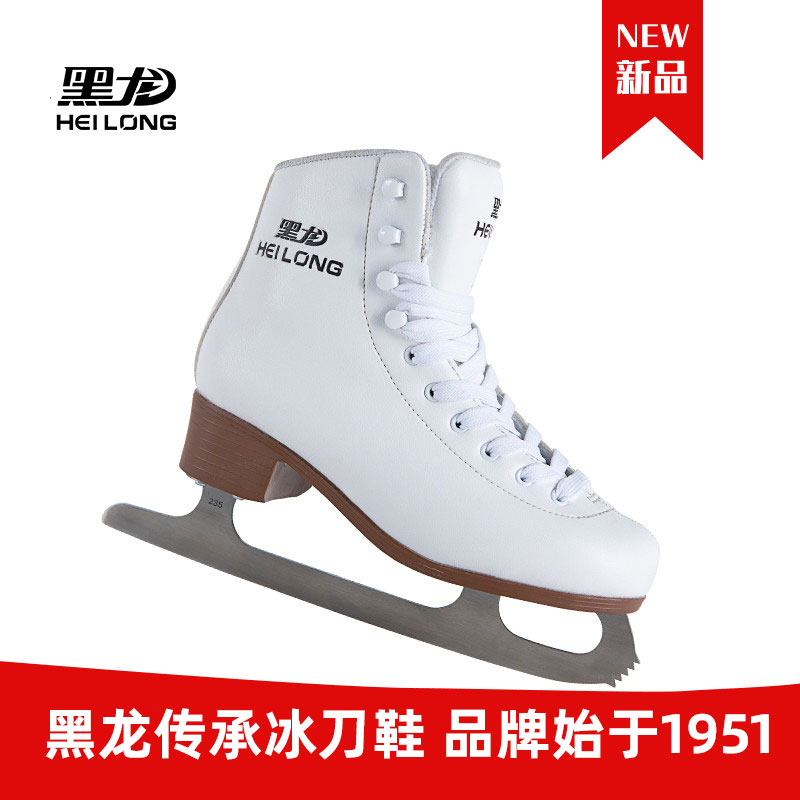 Black dragon's new ice-knife shoes pass on figure skating shoes beginners children men and women ice-knives Ice Skate Flowers skate Skating Ankle-Taobao