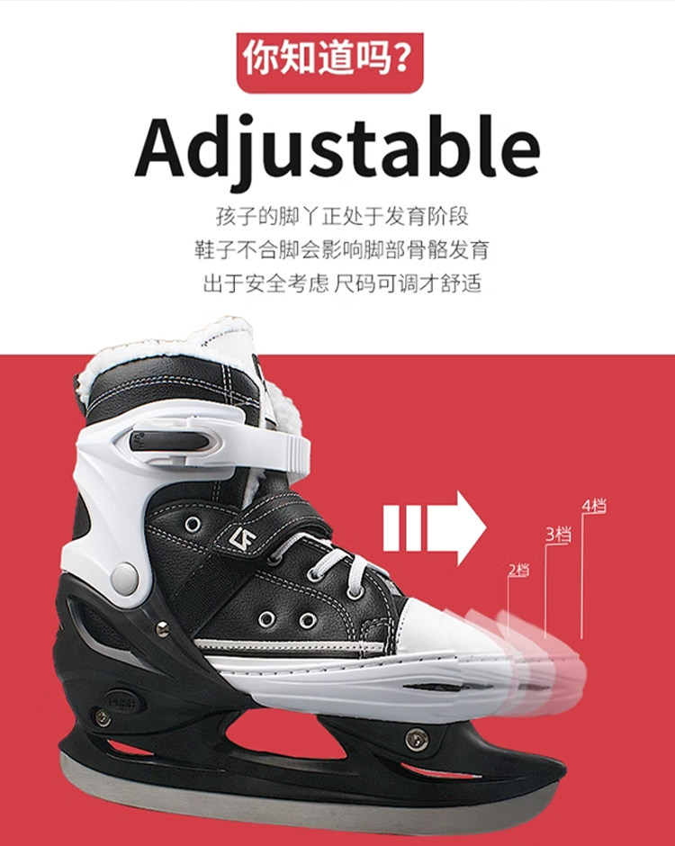 Коньки 冰刀鞋男冬季速滑女滑冰鞋儿童成人专业保暖冰鞋冰刀真冰溜冰鞋 Luo OU