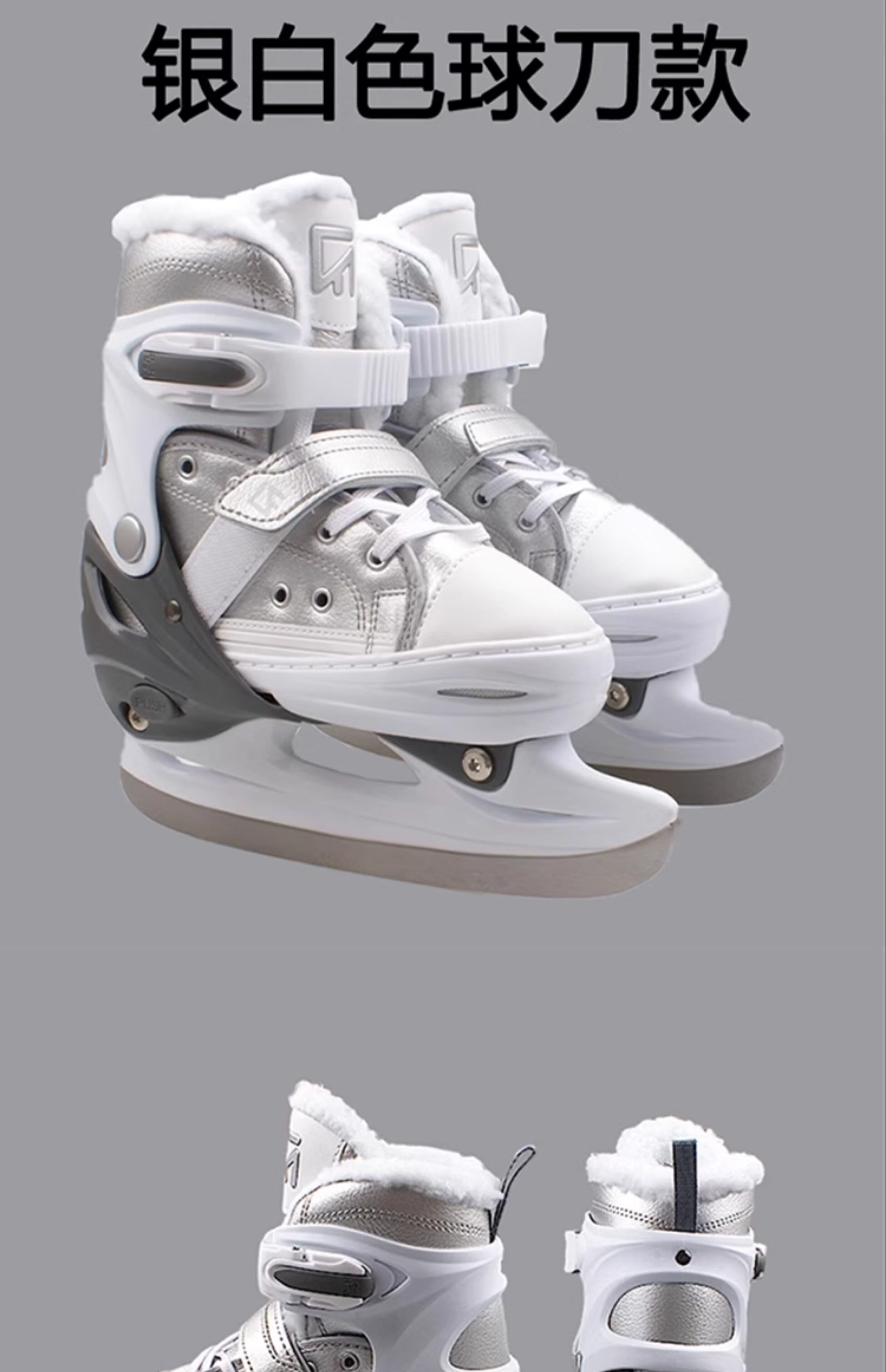 Коньки 冰刀鞋男冬季速滑女滑冰鞋儿童成人专业保暖冰鞋冰刀真冰溜冰鞋 Luo OU